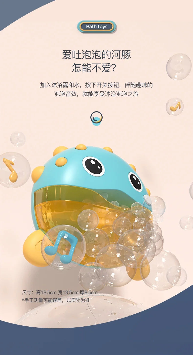 Juguetes de Baño Musicales y de Agua para Niños