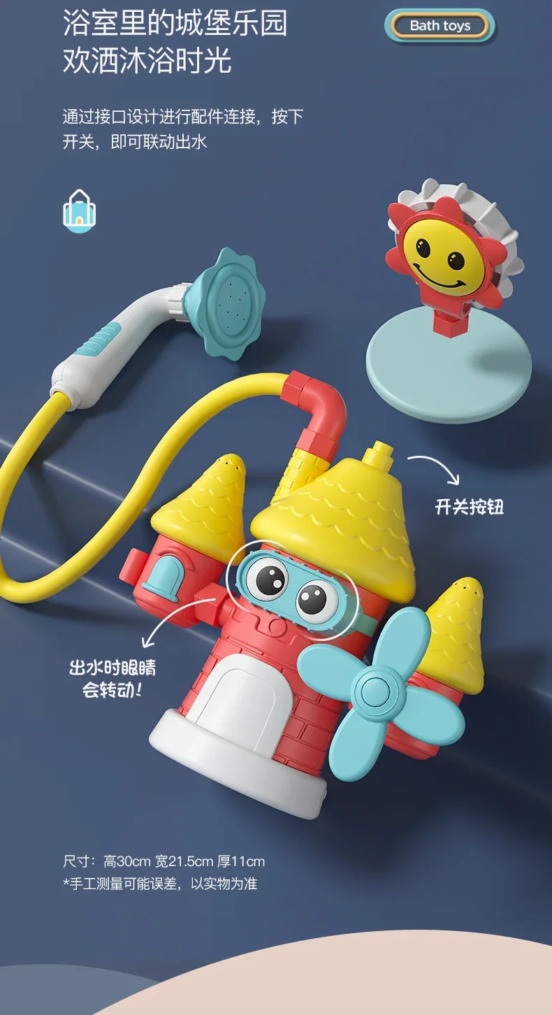 Juguetes de Baño Musicales y de Agua para Niños
